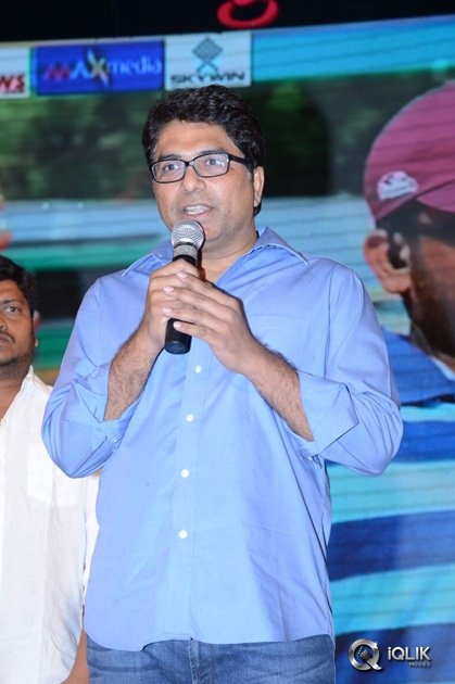 Paddanandi-Premalo-Mari-Movie-Audio-Launch